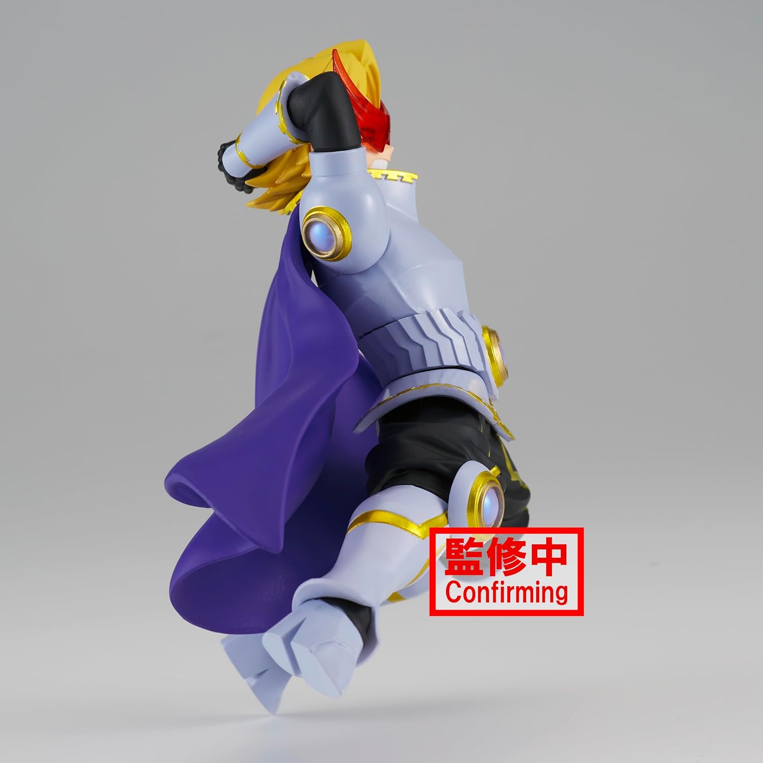 My Hero Academia - Yuga Aoyama The Amazing Heroes Plus Figure | Bandai Spirits