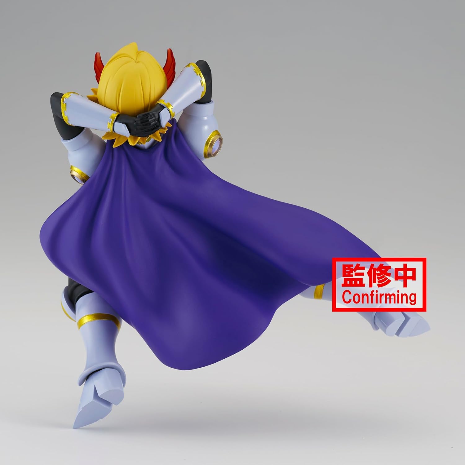 My Hero Academia - Yuga Aoyama The Amazing Heroes Plus Figure | Bandai Spirits