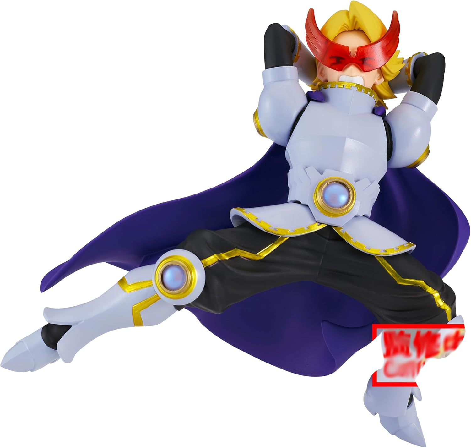 My Hero Academia - Yuga Aoyama The Amazing Heroes Plus Figure | Bandai Spirits