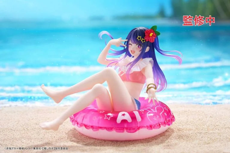 Oshi no Ko - Ai Hoshino Aqua Float Girls Figure | Taito