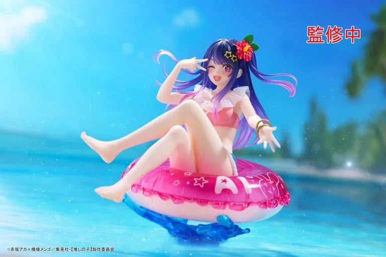 Oshi no Ko - Ai Hoshino Aqua Float Girls Figure | Taito