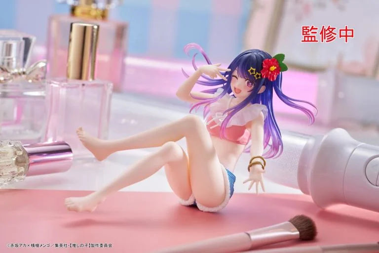 Oshi no Ko - Ai Hoshino Aqua Float Girls Figure | Taito