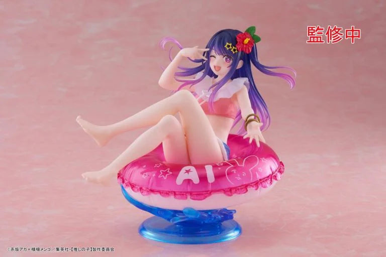 Oshi no Ko - Ai Hoshino Aqua Float Girls Figure | Taito