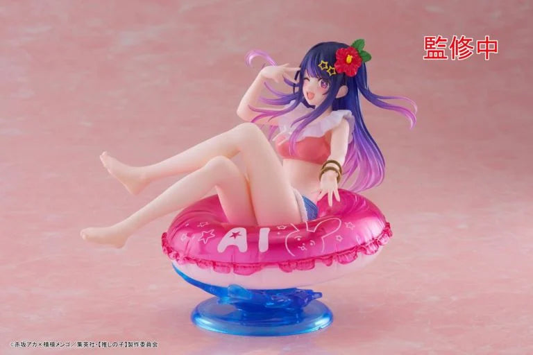 Oshi no Ko - Ai Hoshino Aqua Float Girls Figure | Taito