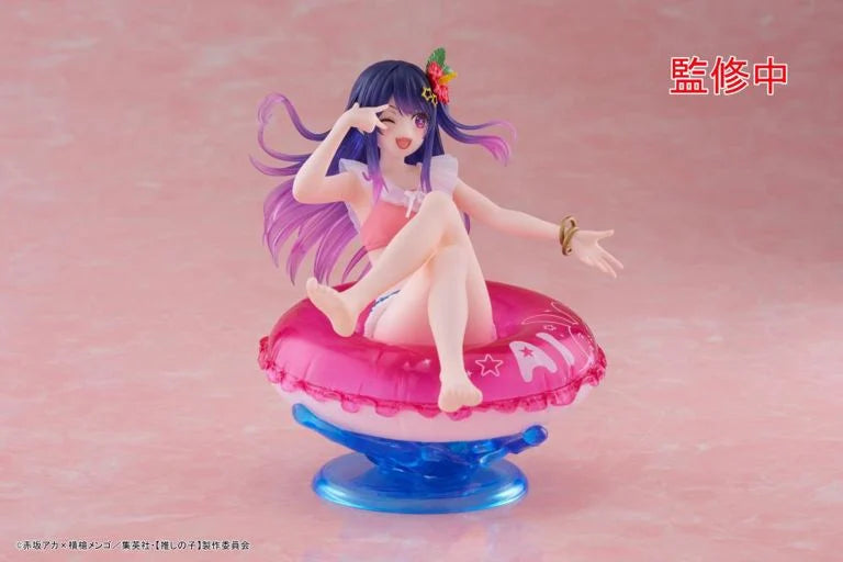 Oshi no Ko - Ai Hoshino Aqua Float Girls Figure | Taito