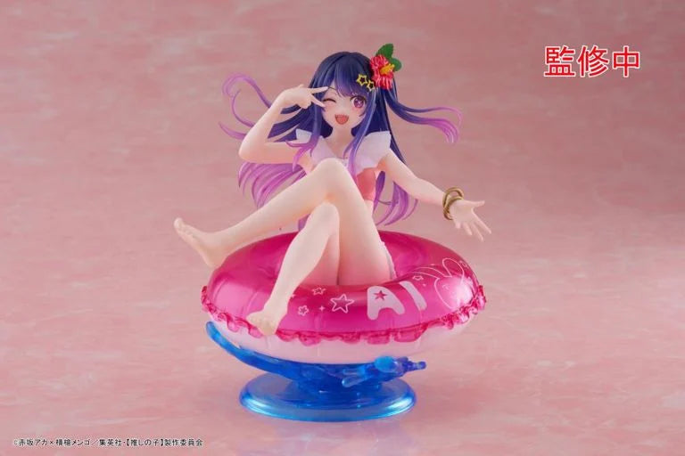 Oshi no Ko - Ai Hoshino Aqua Float Girls Figure | Taito