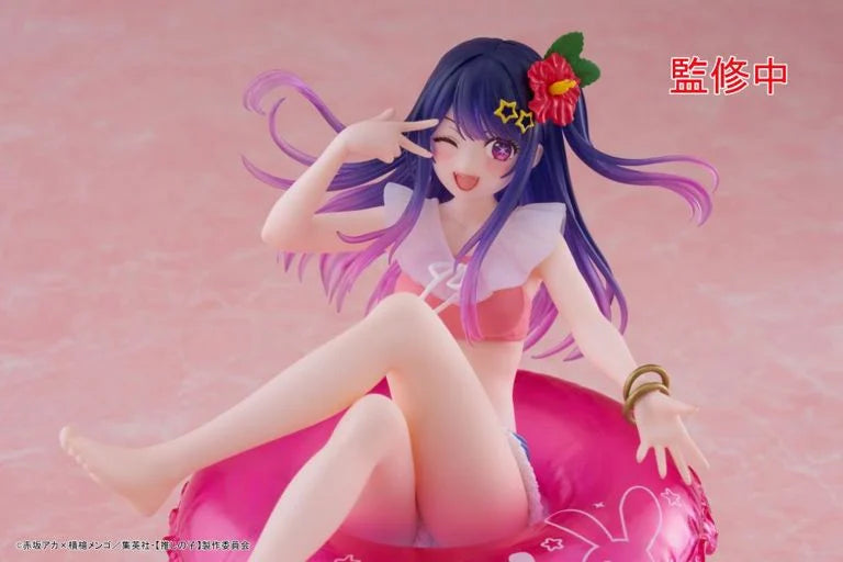 Oshi no Ko - Ai Hoshino Aqua Float Girls Figure | Taito
