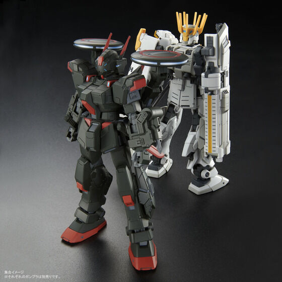 Gundam - HGUC 1/144 Black Rider [P-Bandai]