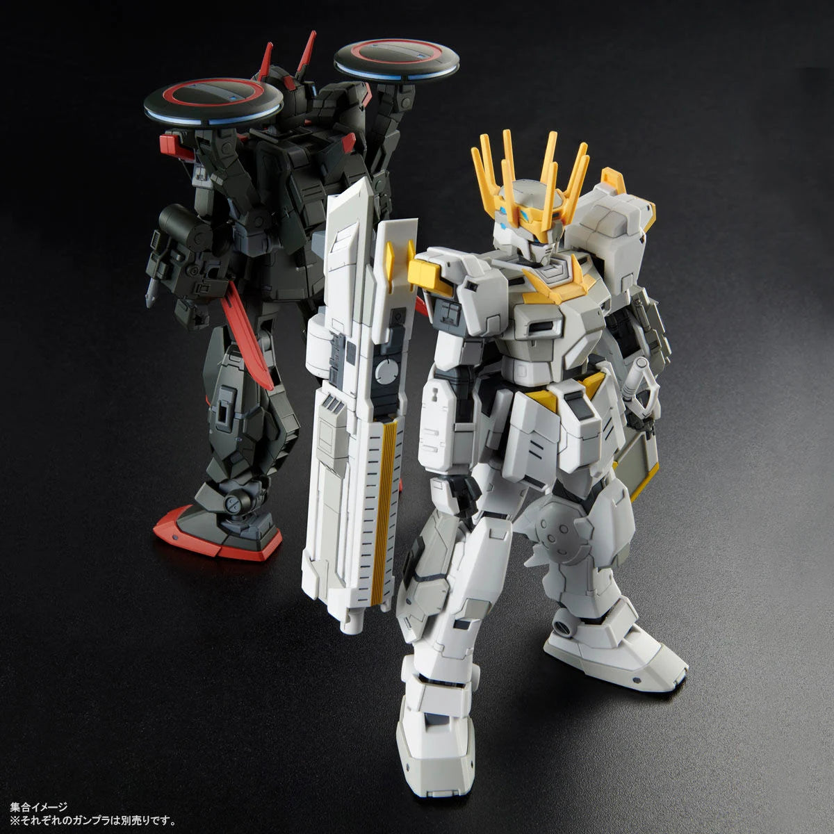 Gundam - HGUC 1/144 White Rider [P-Bandai]