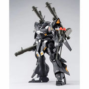Gundam - MG 1/100 Kampfer SCHWER [P-Bandai]