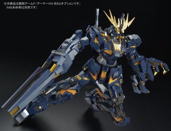 Gundam - PG 1/60 Banshee Expansion Pack (Armed Armor VN/BS) [P-Bandai]