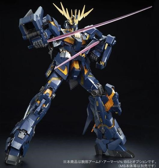 Gundam - PG 1/60 Banshee Expansion Pack (Armed Armor VN/BS) [P-Bandai]