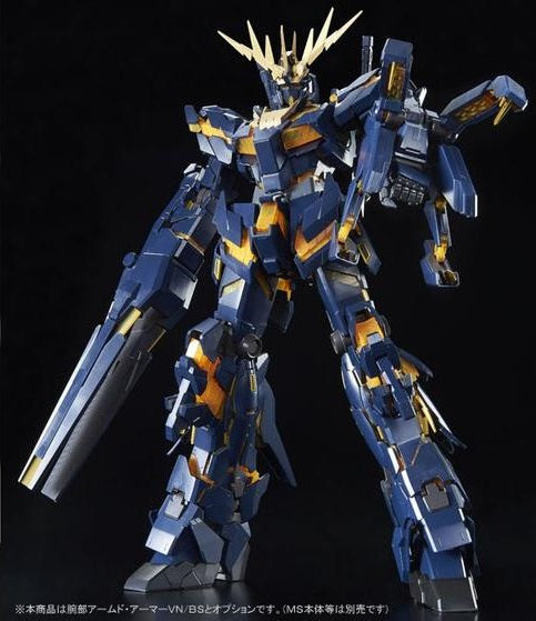 Gundam - PG 1/60 Banshee Expansion Pack (Armed Armor VN/BS) [P-Bandai]