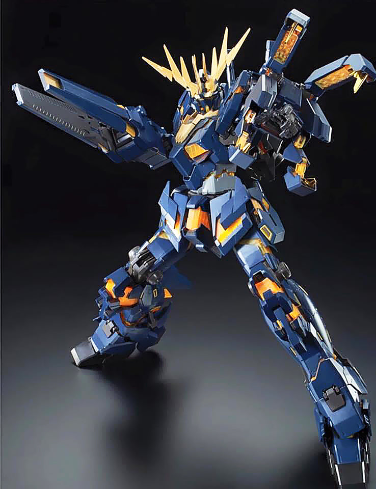 Gundam - PG 1/60 Banshee Expansion Pack (Armed Armor VN/BS) [P-Bandai]