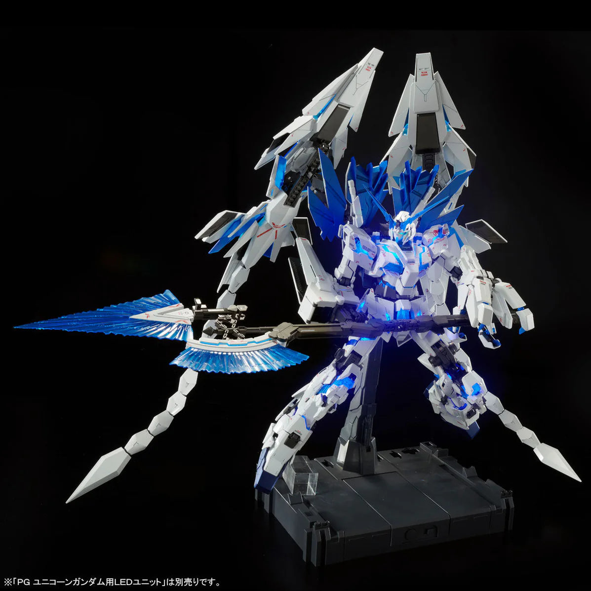 Gundam - PG 1/60 Unicorn Gundam Perfectibility [P-Bandai]