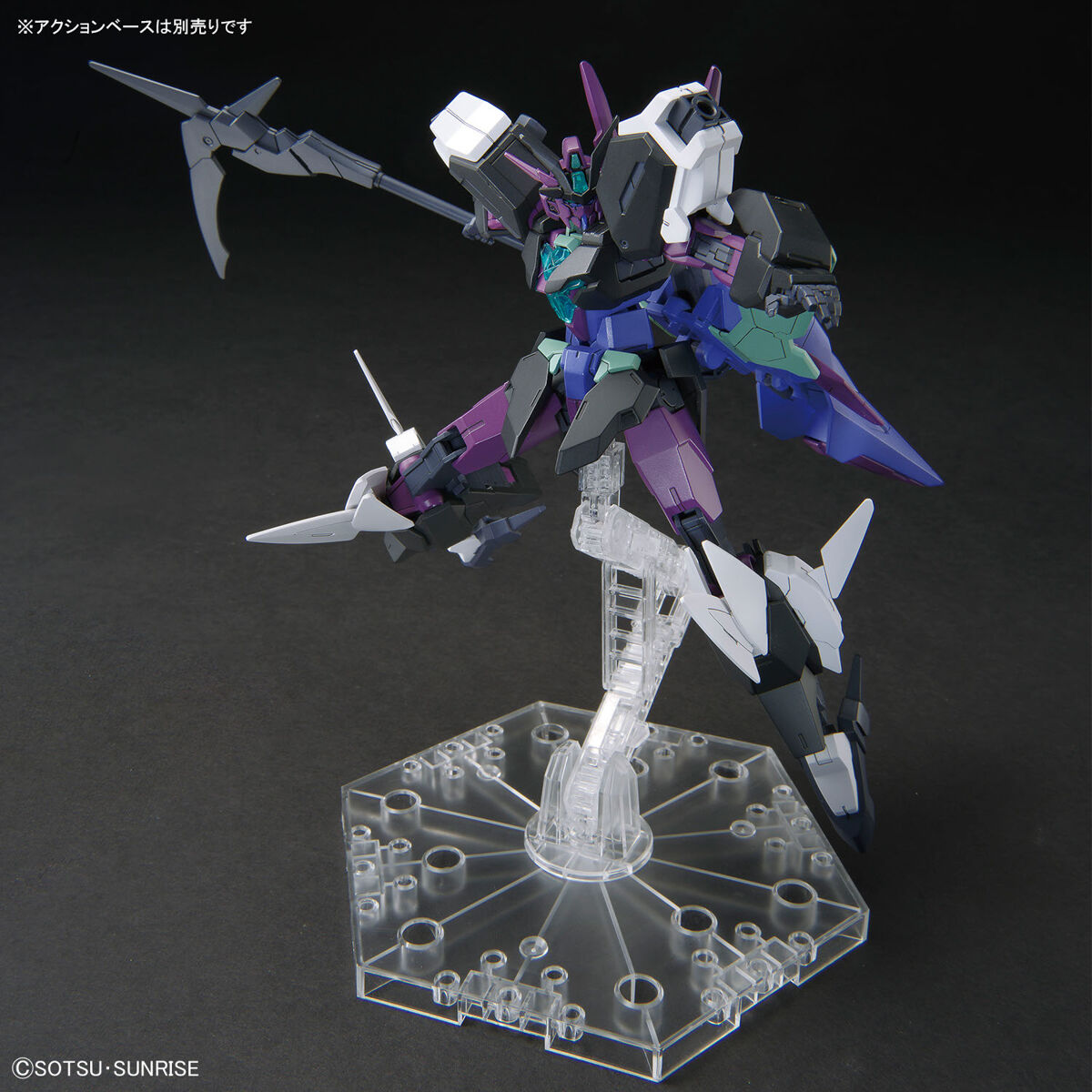 Gundam - HG 1/144 Plutine Gundam (Gundam Build Metaverse) [BOX DAMAGED]