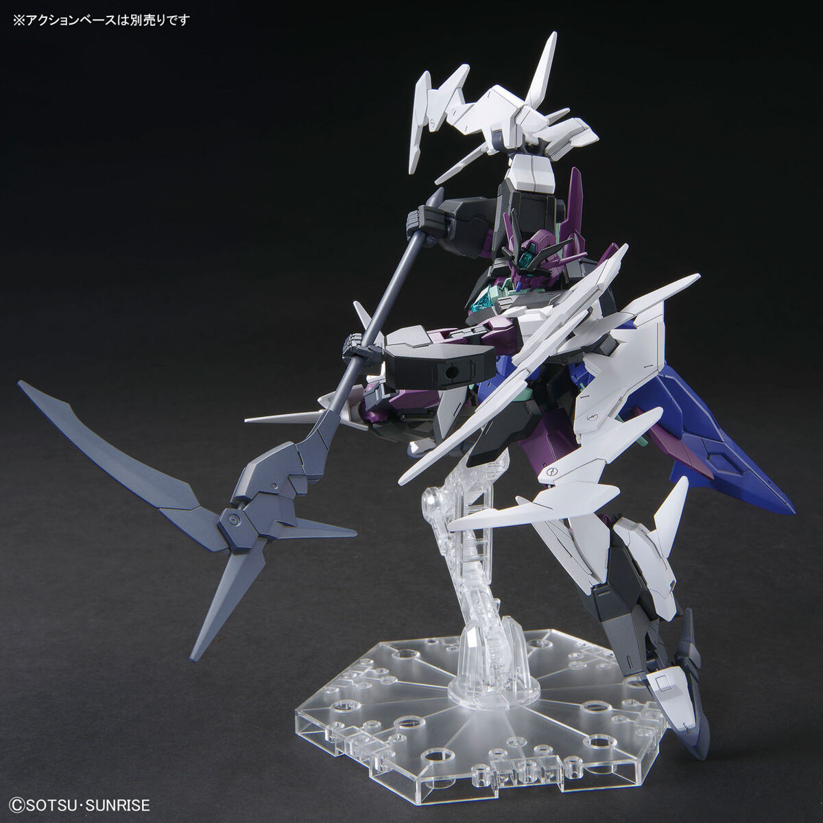 Gundam - HG 1/144 Plutine Gundam (Gundam Build Metaverse) [BOX DAMAGED]