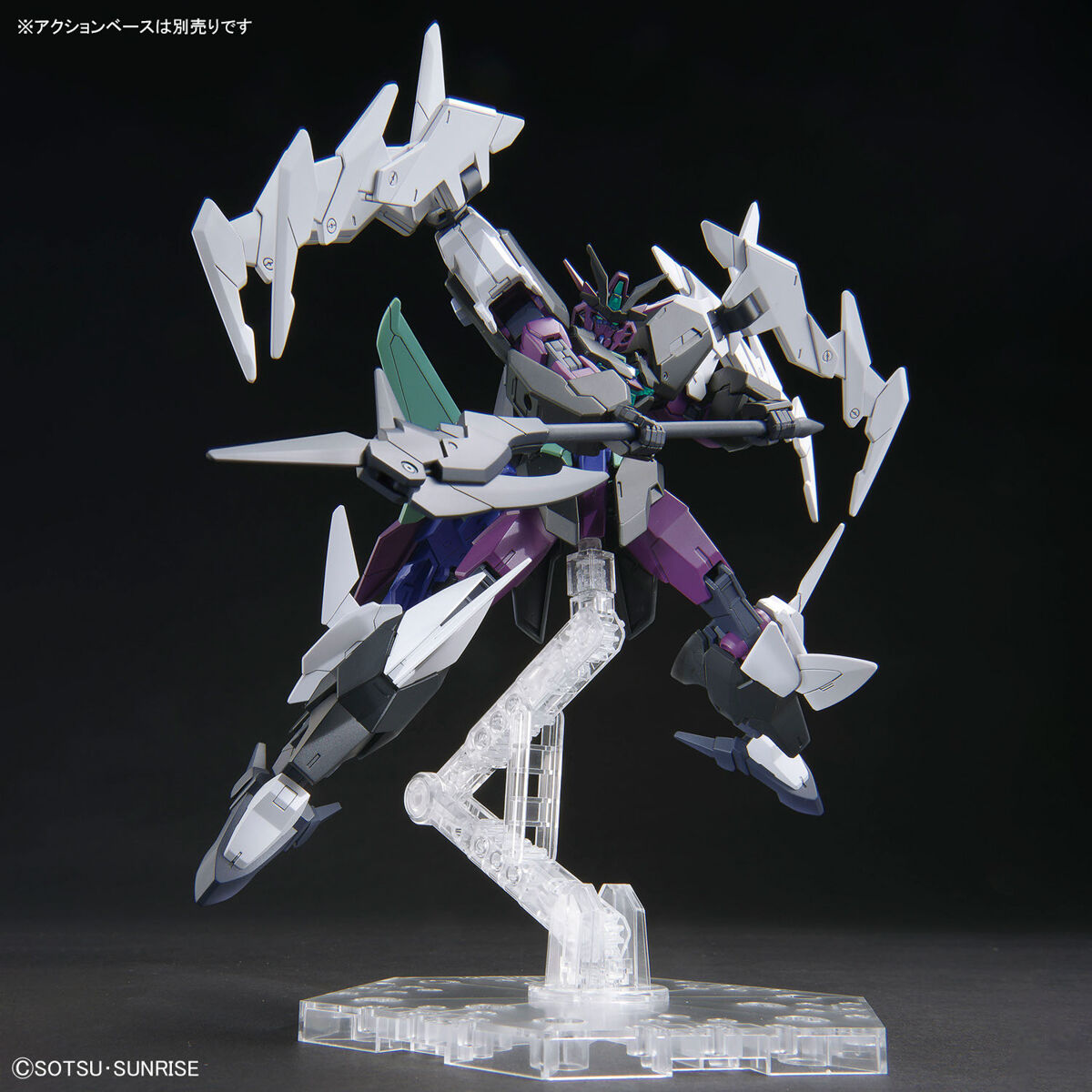 Gundam - HG 1/144 Plutine Gundam (Gundam Build Metaverse) [BOX DAMAGED]