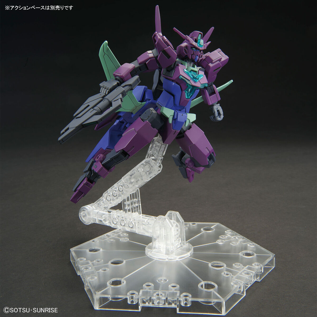 Gundam - HG 1/144 Plutine Gundam (Gundam Build Metaverse) [BOX DAMAGED]