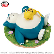 Pokémon - Pikachu & Snorlax Relax Time Figure | Banpresto