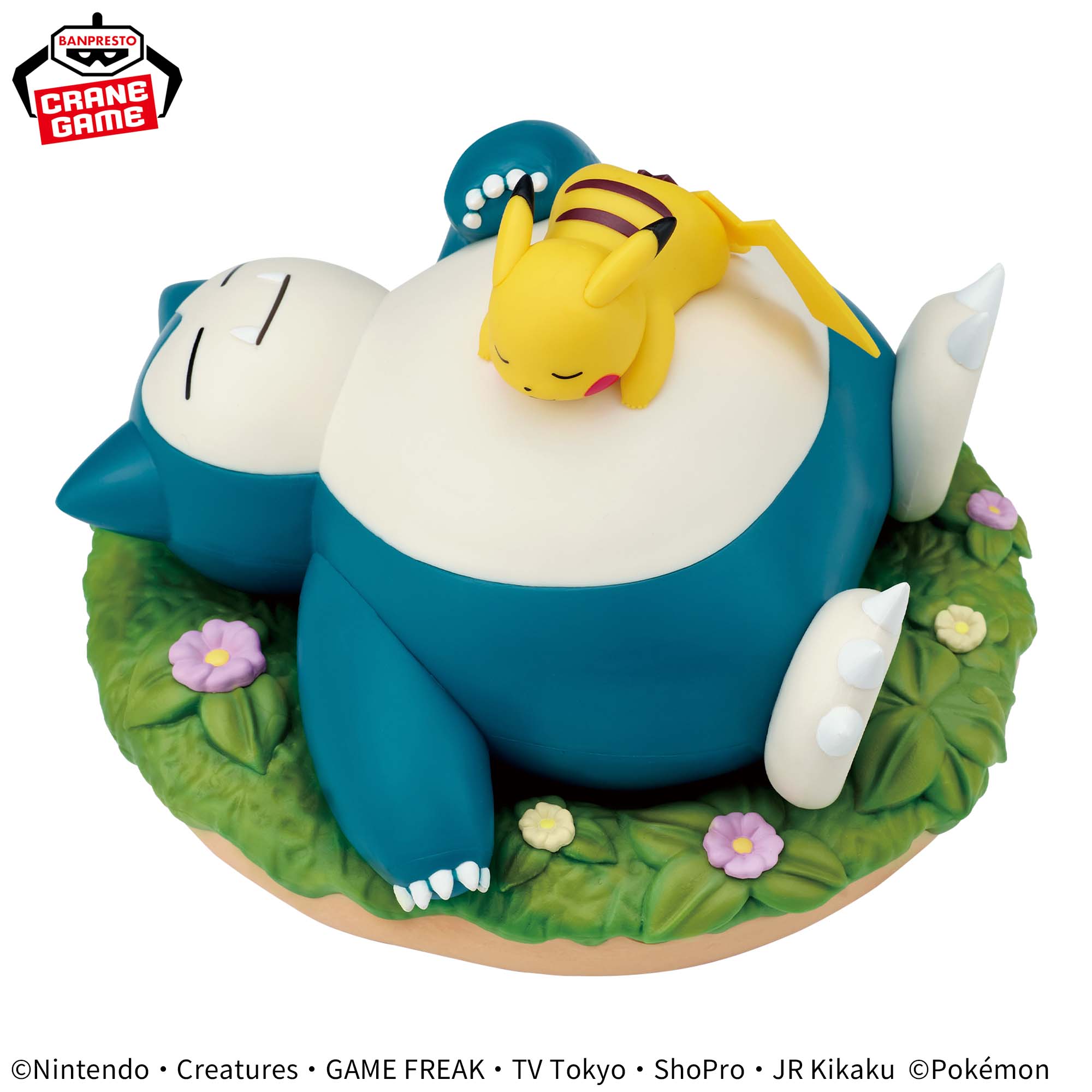 Pokémon - Pikachu & Snorlax Relax Time Figure | Banpresto