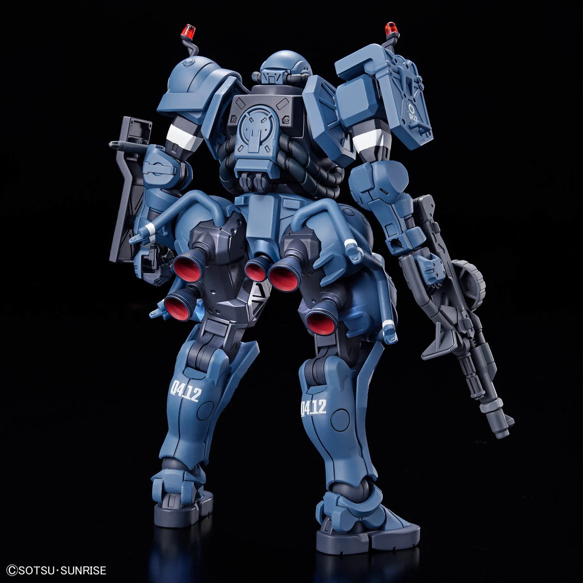 Gundam - HG 1/144 Police Zaku (GQ)