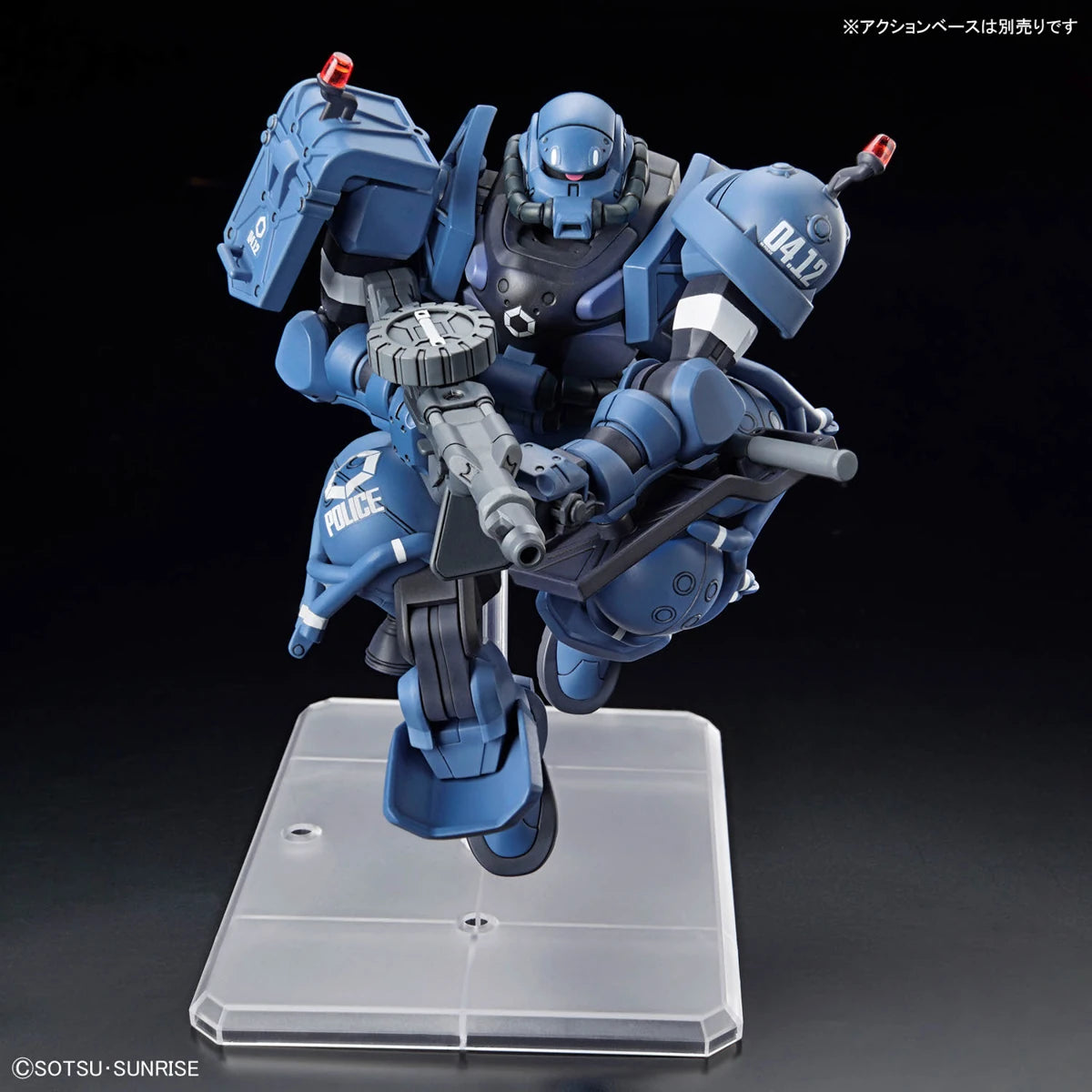 Gundam - HG 1/144 Police Zaku (GQ)