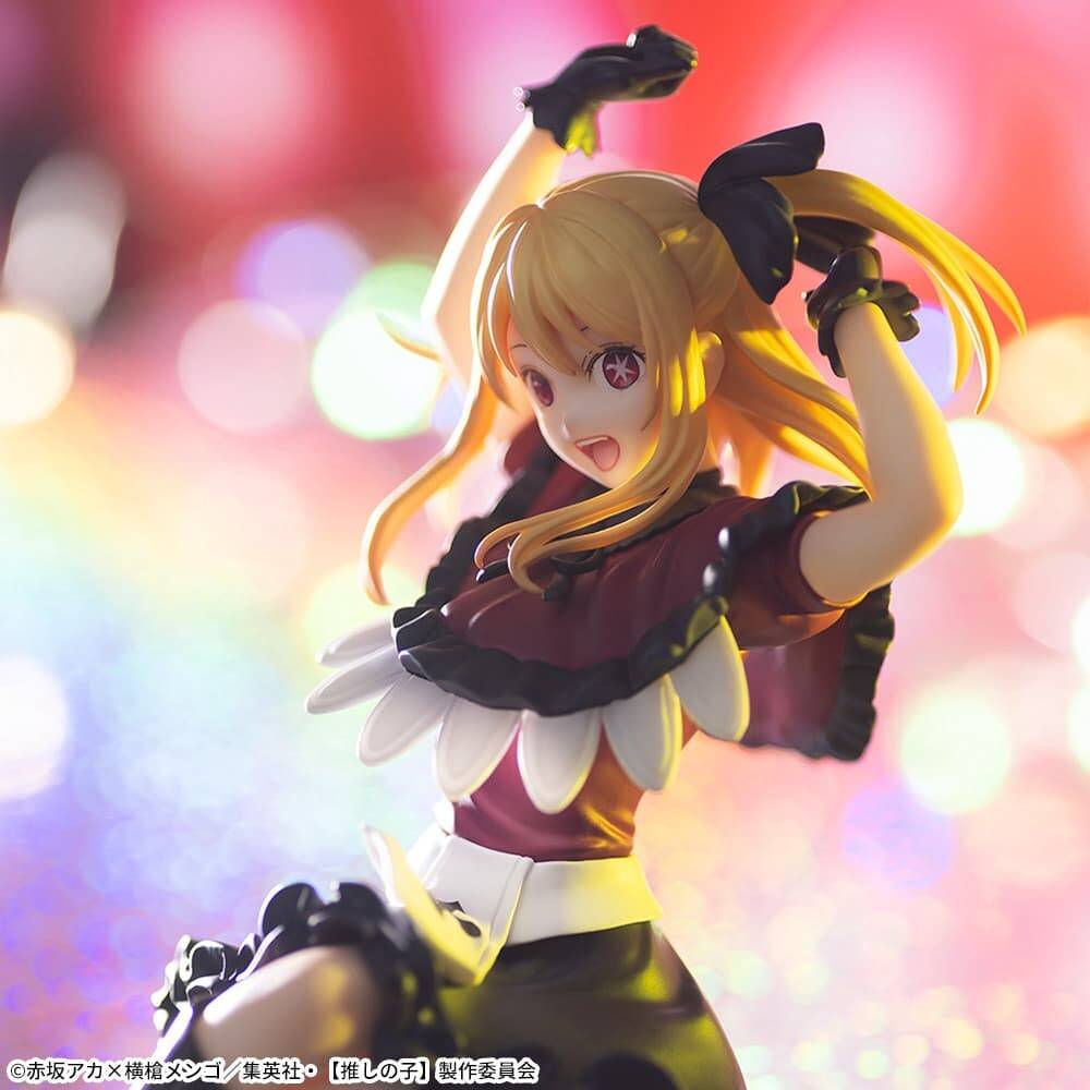 Oshi no Ko - Hoshino Ruby Premium Chokonose Figure | Sega