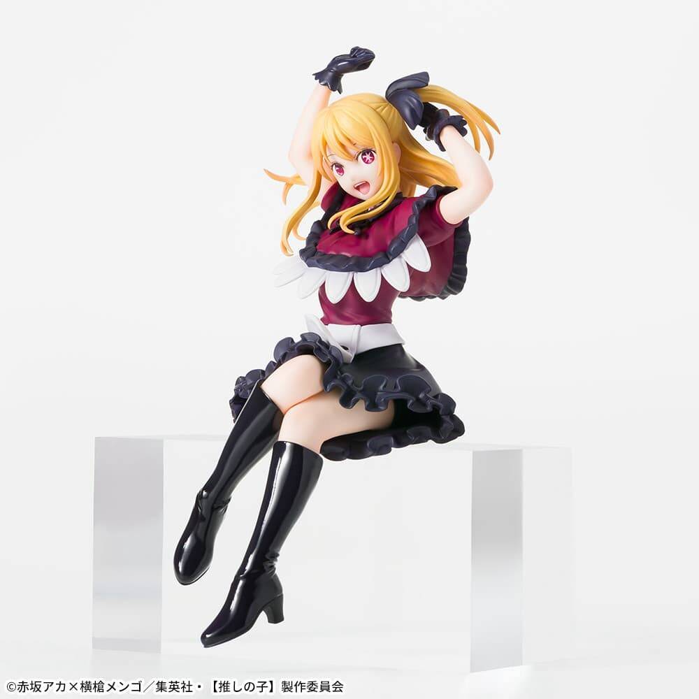 Oshi no Ko - Hoshino Ruby Premium Chokonose Figure | Sega