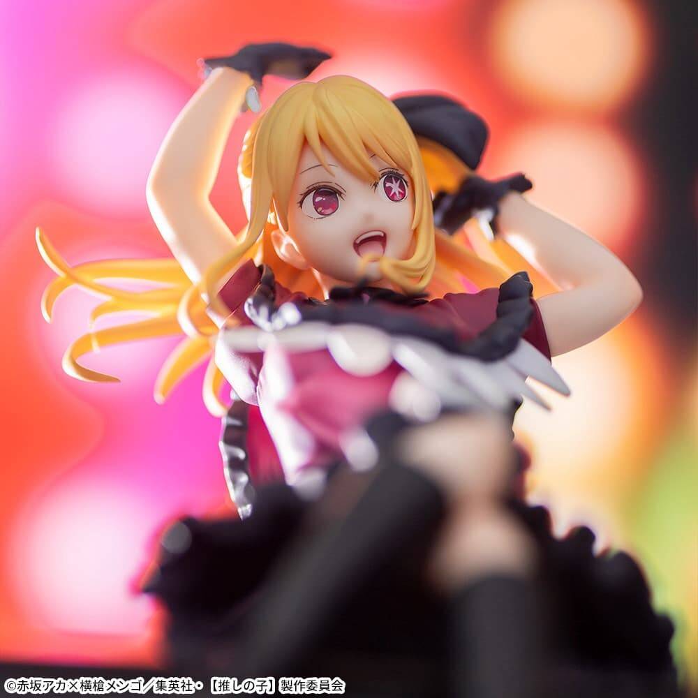 Oshi no Ko - Hoshino Ruby Premium Chokonose Figure | Sega