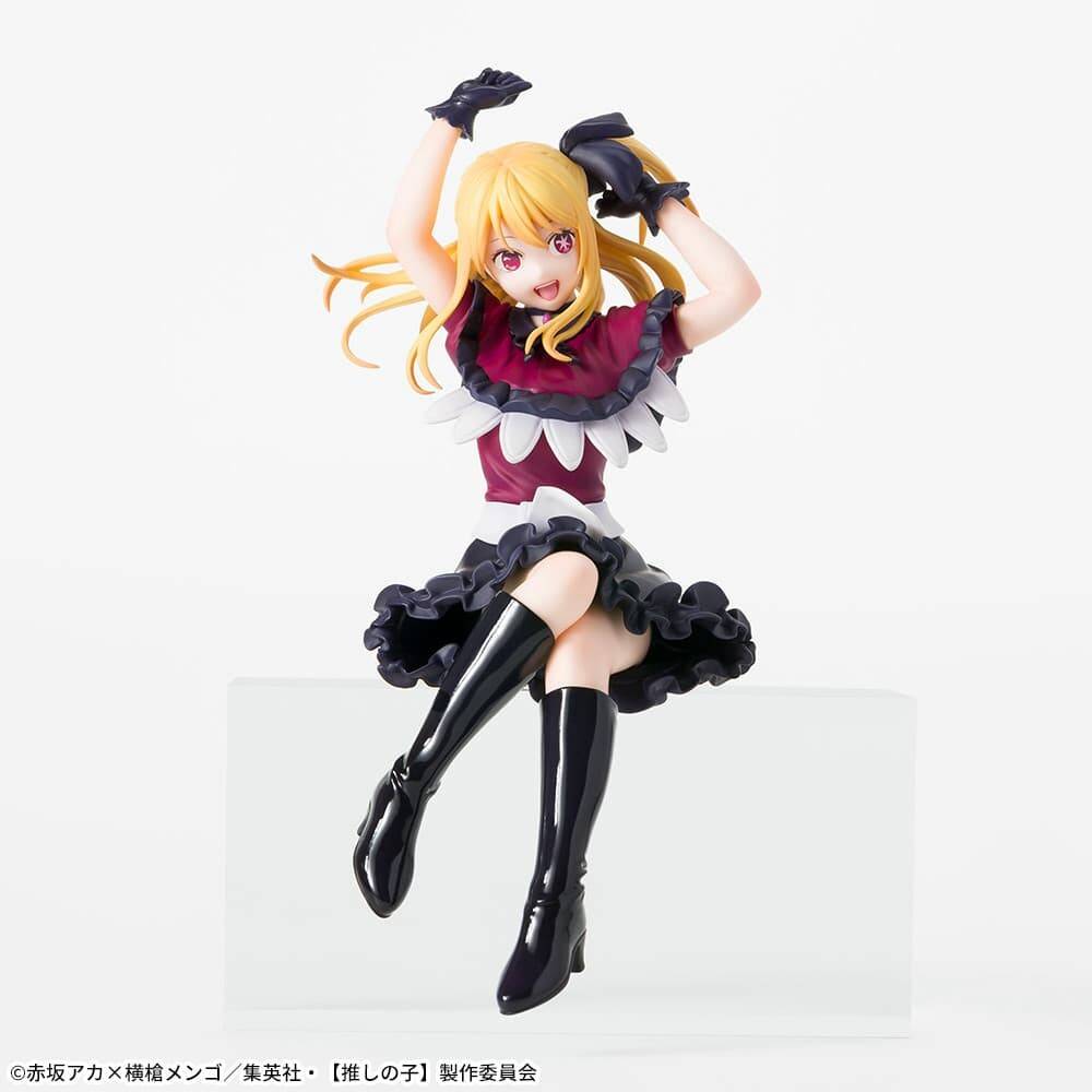 Oshi no Ko - Hoshino Ruby Premium Chokonose Figure | Sega