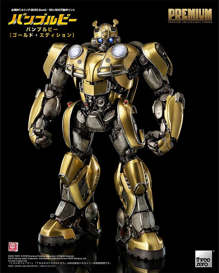Transformers - Bumblebee Premium Scale Figure (Gold Edition) BBTS Exclusive [Limited 250] | Threezero [Pre-Owned]