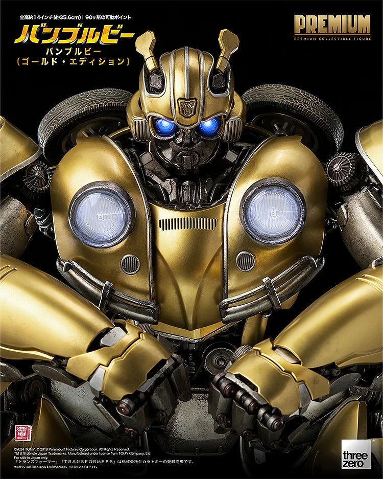 Transformers - Bumblebee Premium Scale Figure (Gold Edition) BBTS Exclusive [Limited 250] | Threezero [Pre-Owned]
