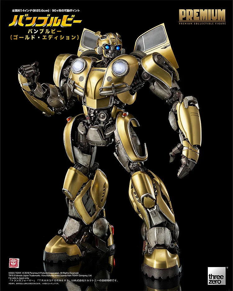 Transformers - Bumblebee Premium Scale Figure (Gold Edition) BBTS Exclusive [Limited 250] | Threezero [Pre-Owned]