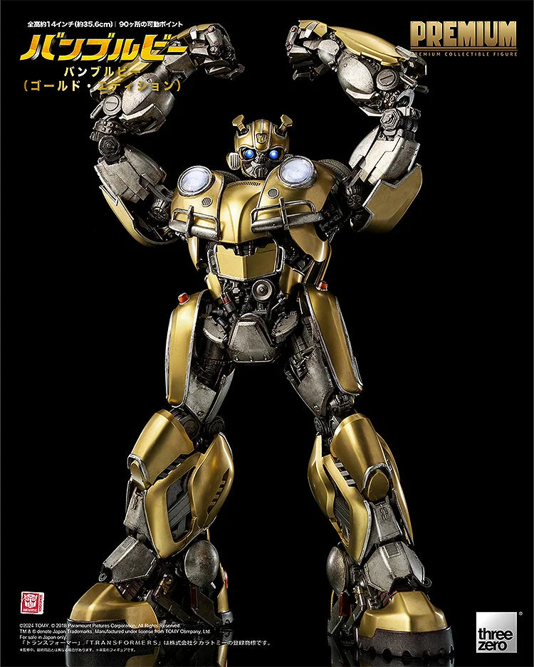 Transformers - Bumblebee Premium Scale Figure (Gold Edition) BBTS Exclusive [Limited 250] | Threezero [Pre-Owned]