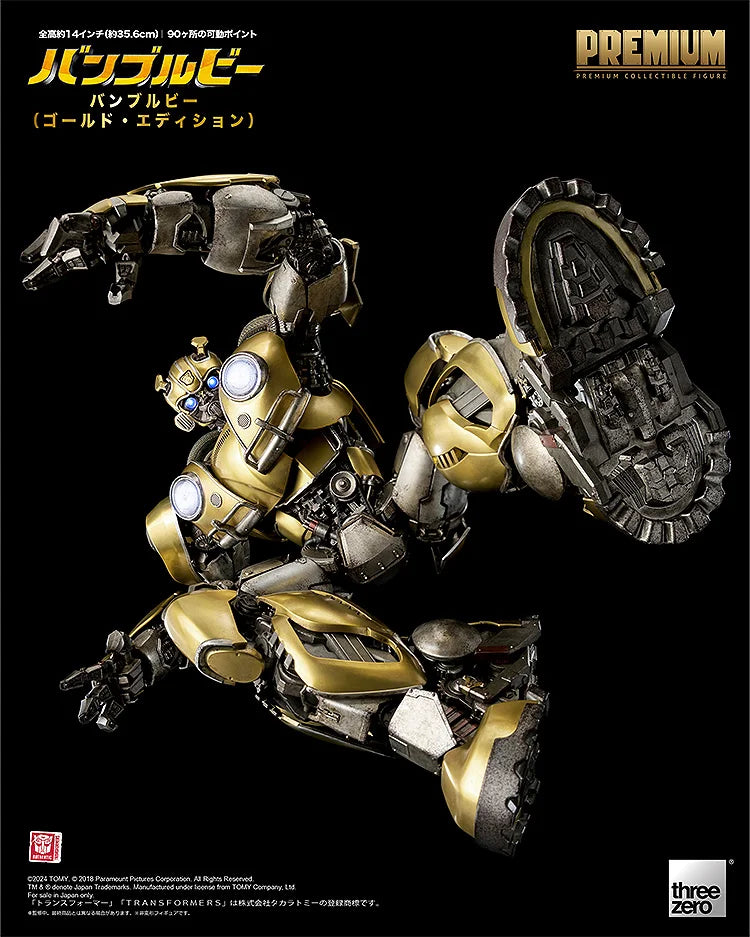 Transformers - Bumblebee Premium Scale Figure (Gold Edition) BBTS Exclusive [Limited 250] | Threezero [Pre-Owned]