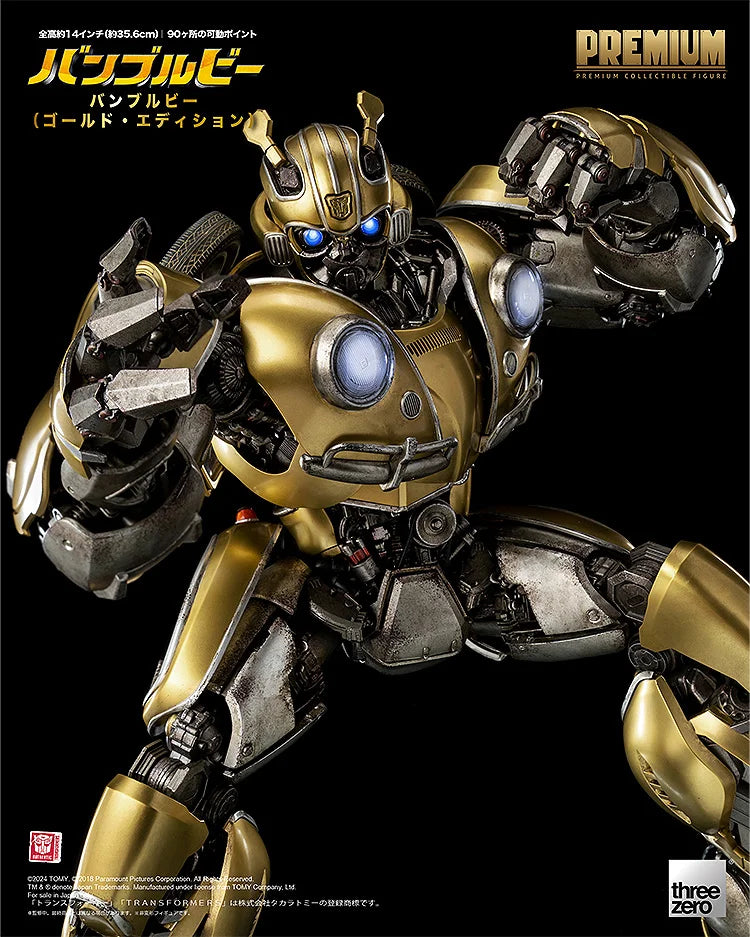 Transformers - Bumblebee Premium Scale Figure (Gold Edition) BBTS Exclusive [Limited 250] | Threezero [Pre-Owned]