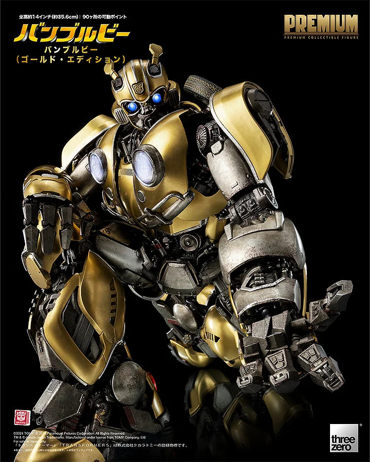 Transformers - Bumblebee Premium Scale Figure (Gold Edition) BBTS Exclusive [Limited 250] | Threezero [Pre-Owned]