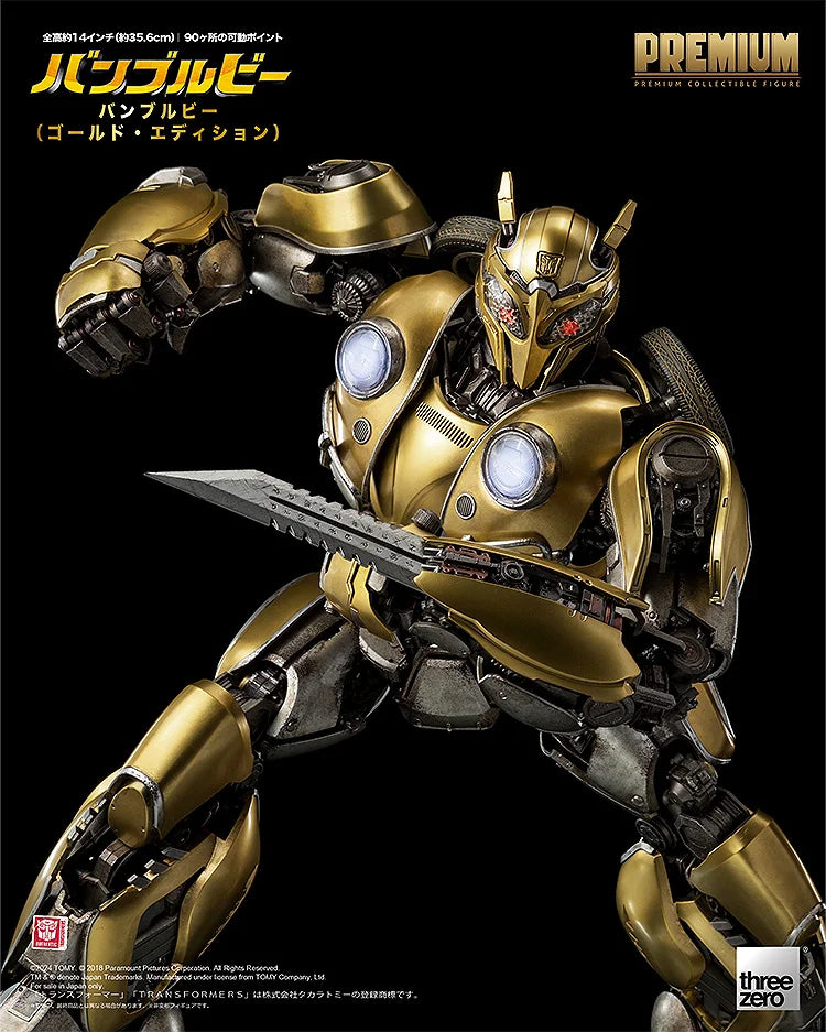 Transformers - Bumblebee Premium Scale Figure (Gold Edition) BBTS Exclusive [Limited 250] | Threezero [Pre-Owned]
