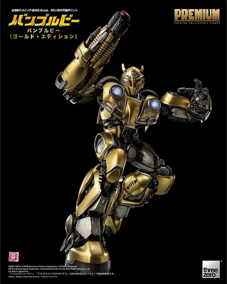 Transformers - Bumblebee Premium Scale Figure (Gold Edition) BBTS Exclusive [Limited 250] | Threezero [Pre-Owned]