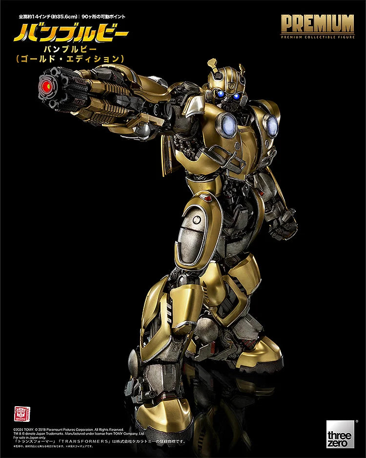Transformers - Bumblebee Premium Scale Figure (Gold Edition) BBTS Exclusive [Limited 250] | Threezero [Pre-Owned]