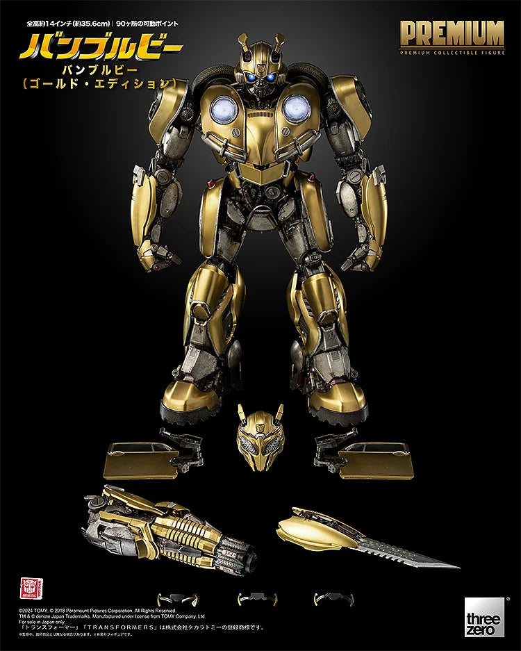 Transformers - Bumblebee Premium Scale Figure (Gold Edition) BBTS Exclusive [Limited 250] | Threezero [Pre-Owned]