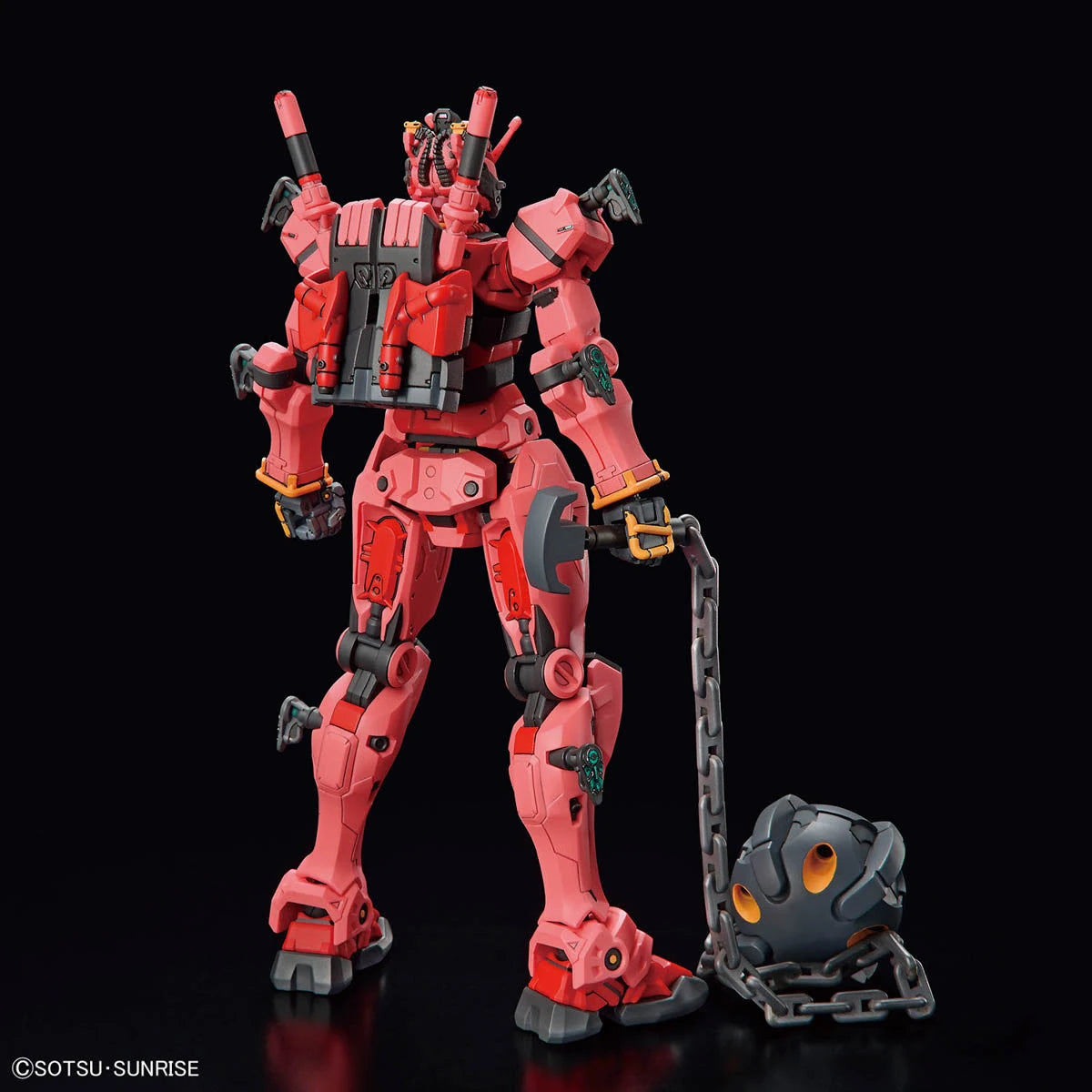 Gundam - HG 1/144 Red Gundam (GQ)