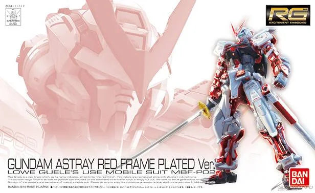 Gundam - RG 1/144 Gundam Astray Red Frame (Plated Ver.) [Event Exclusive]