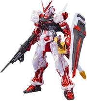 Gundam - RG 1/144 Gundam Astray Red Frame (Plated Ver.) [Event Exclusive]