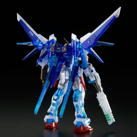 Gundam - RG 1/144 Build Strike Gundam Full Package (RG System Image Color) [P-Bandai]