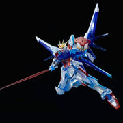 Gundam - RG 1/144 Build Strike Gundam Full Package (RG System Image Color) [P-Bandai]