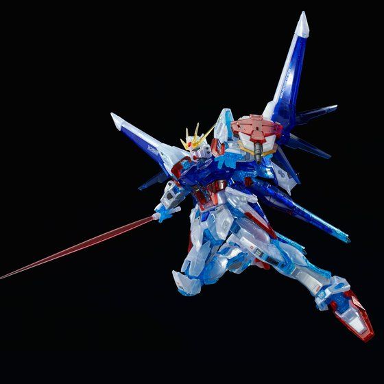 Gundam - RG 1/144 Build Strike Gundam Full Package (RG System Image Color) [P-Bandai]