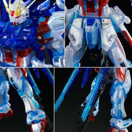 Gundam - RG 1/144 Build Strike Gundam Full Package (RG System Image Color) [P-Bandai]