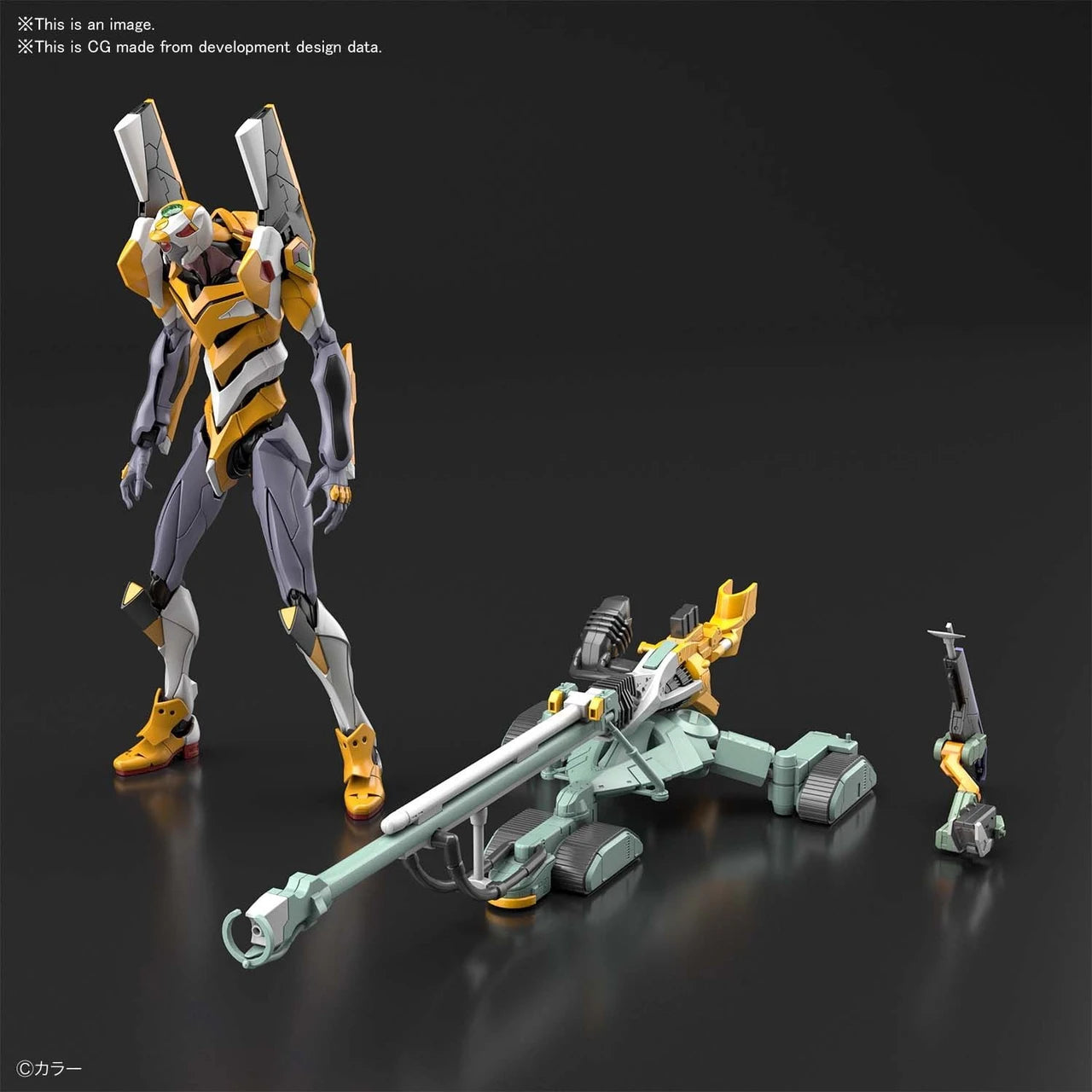 Evangelion - RG 1/144 Evangelion Unit-00 DX Positron Cannon Set